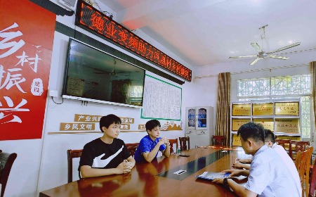 公益慈善，我們一直在路上